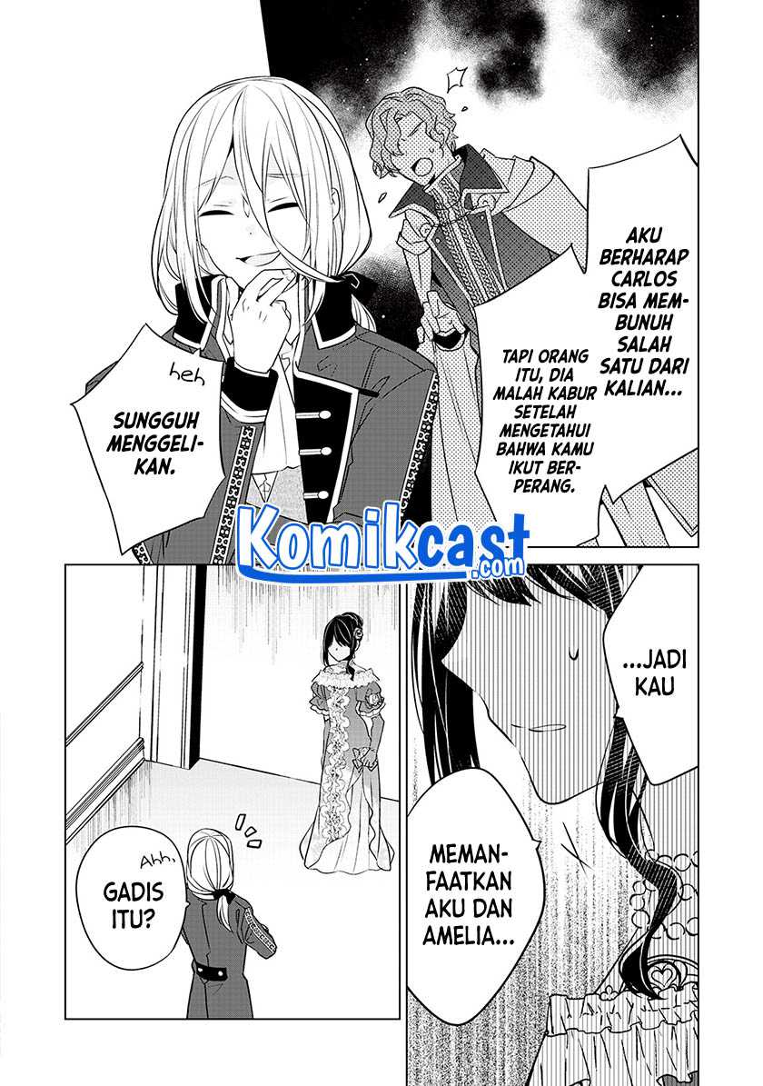 Watashi wa Akuyaku Reijou Nanka Janai~! ! Yami Tsukaidakaratte Kanarazushimo Akuyakuda to Omou na yo! Chapter 18 Gambar 9