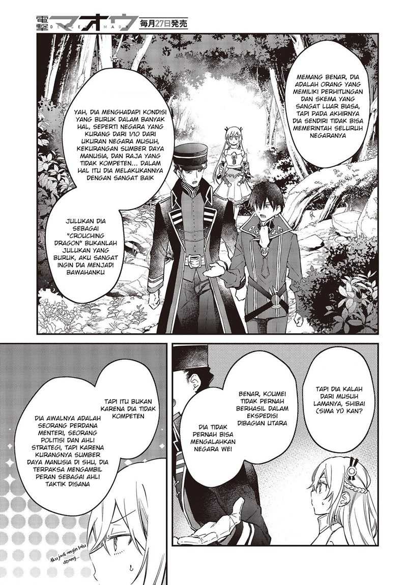 Realist Maou Niyoru Seiiki Naki Isekai Kaikaku Chapter 34 Gambar 6