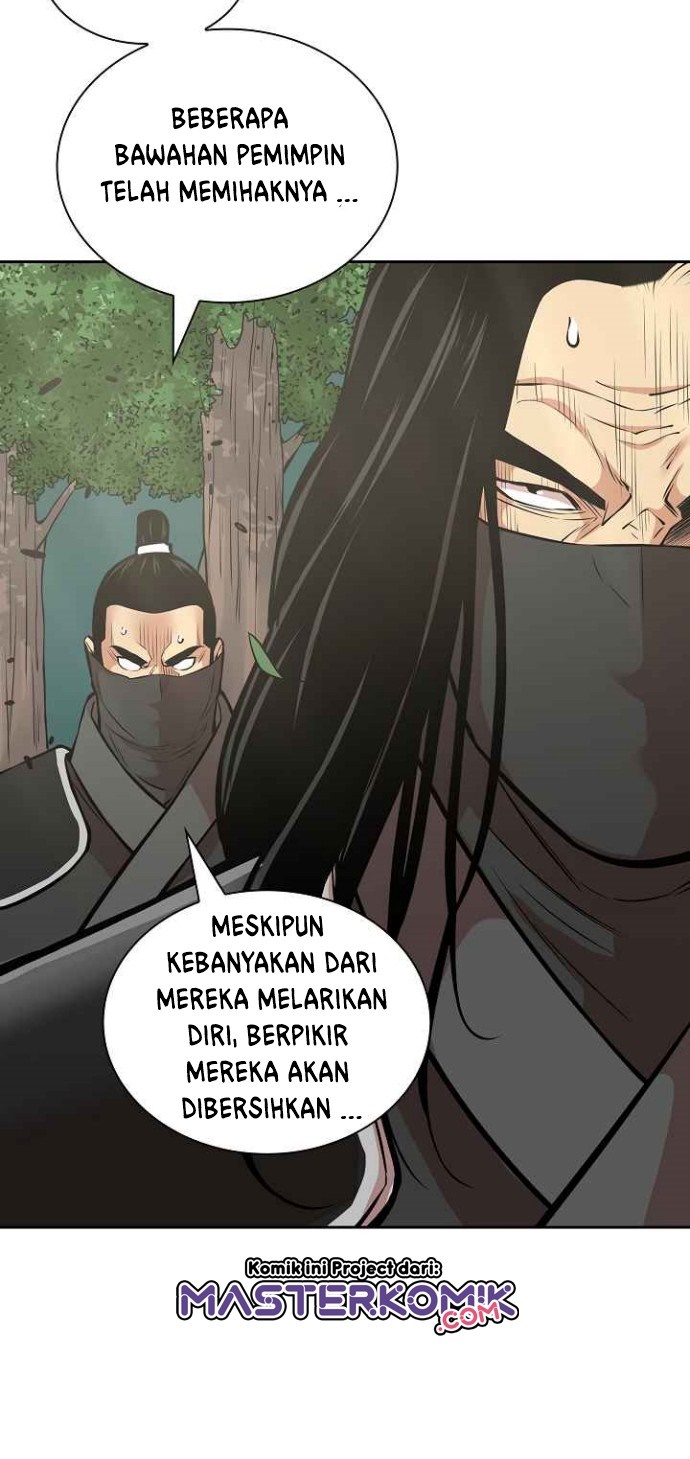 Record of the War God Chapter 122 Gambar 32