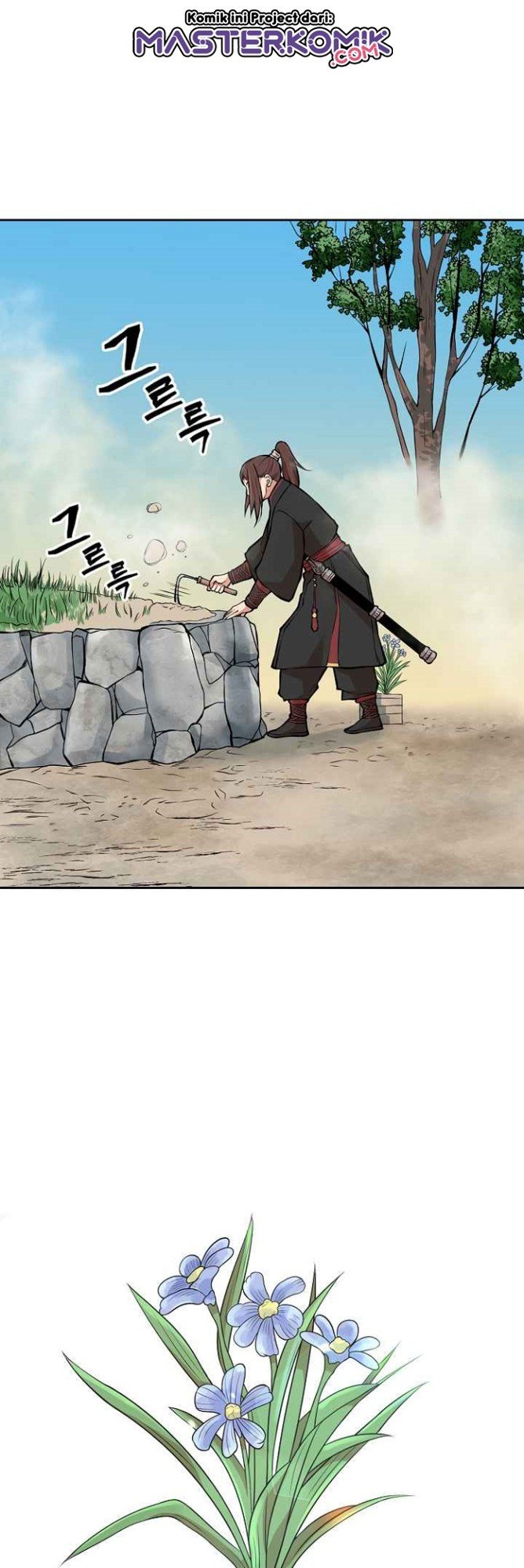 Record of the War God Chapter 122 Gambar 43