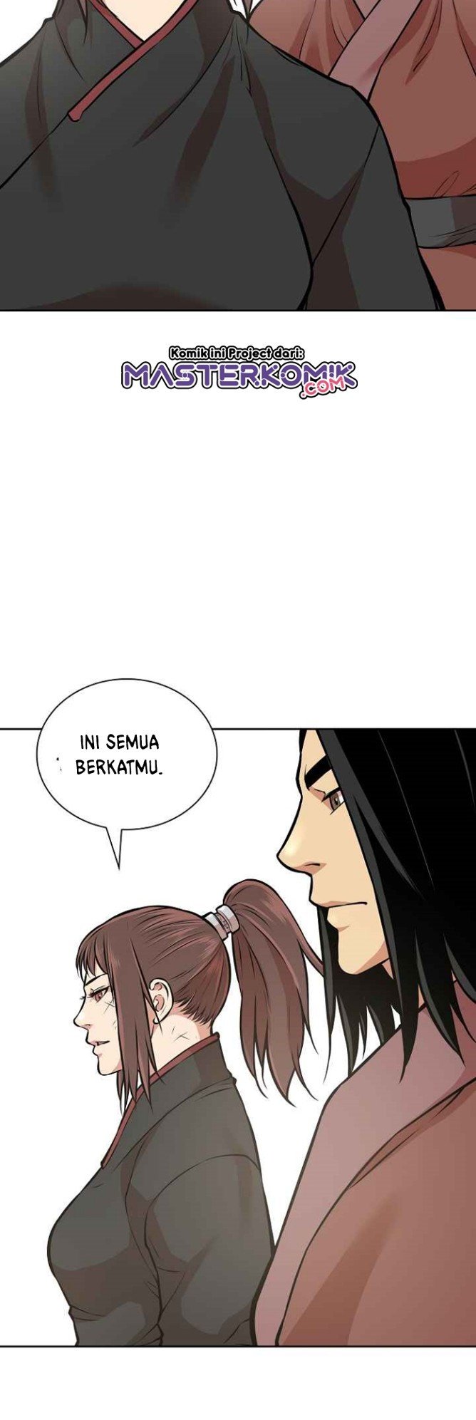 Record of the War God Chapter 122 Gambar 47