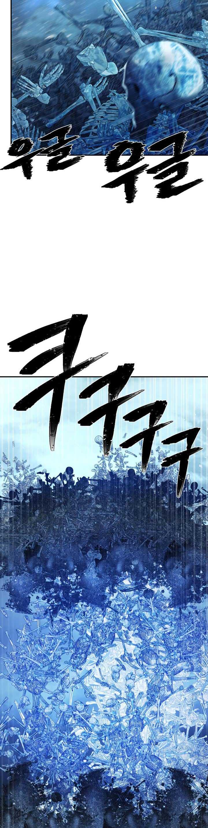 Hero Has Returned Chapter 41 Gambar 47