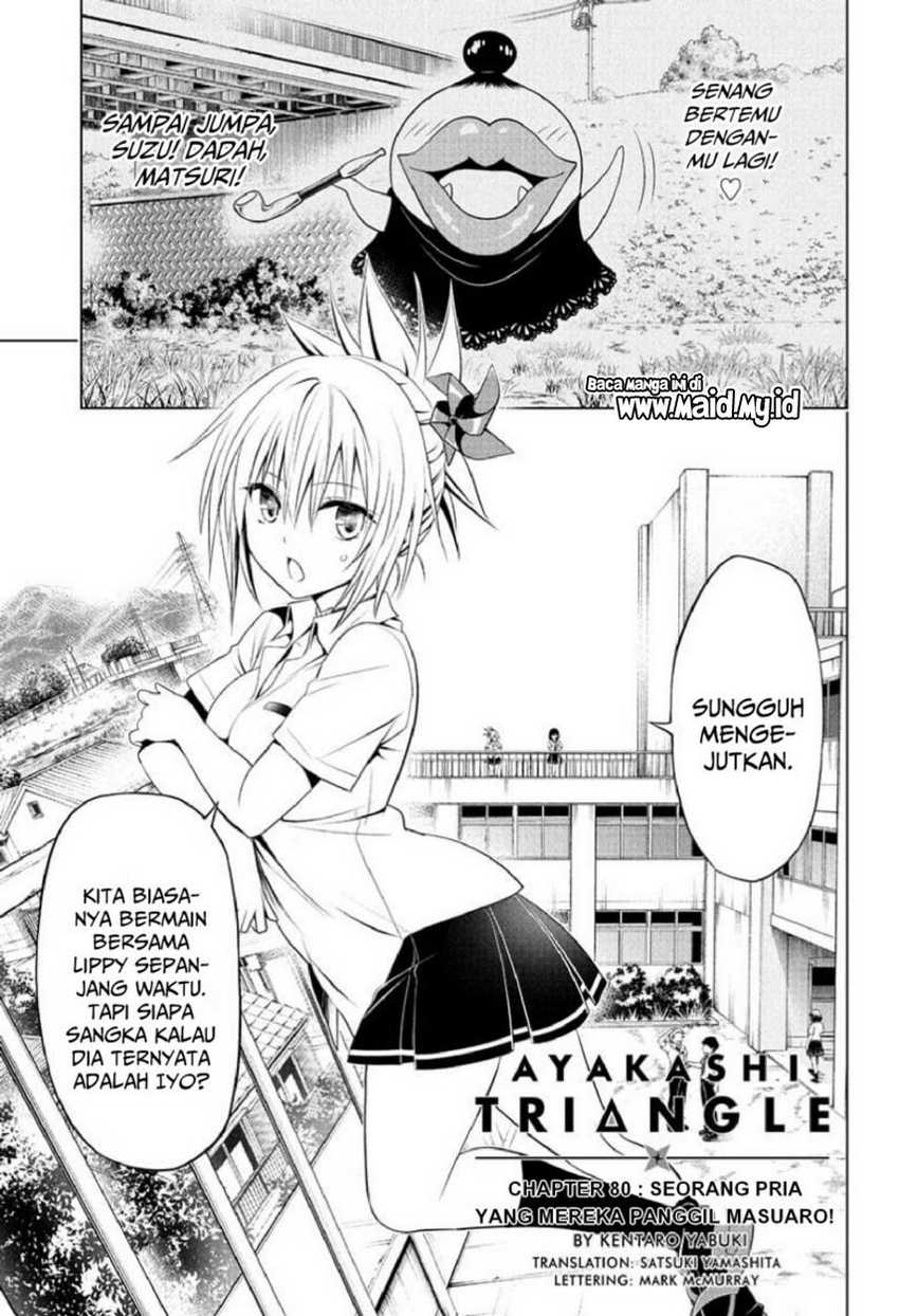 Ayakashi Triangle Chapter 80 Gambar 3