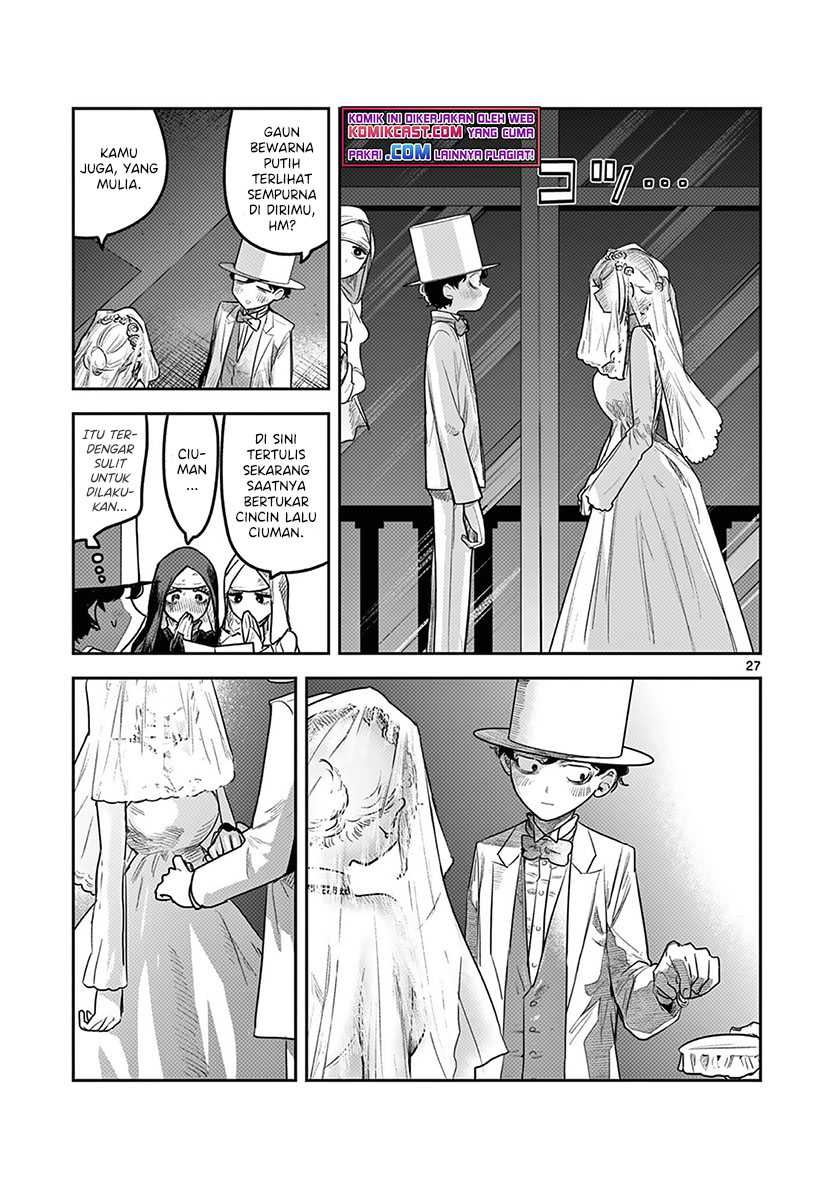 The Duke of Death and his Black Maid Chapter 217 Gambar 27