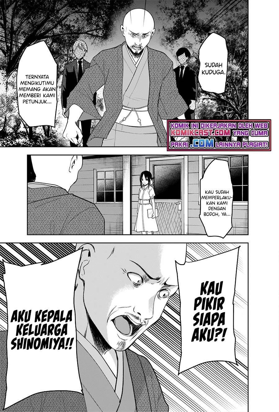 Kaguya-sama wa Kokurasetai – Tensai-tachi no Renai Zunousen Chapter 258 Gambar 12