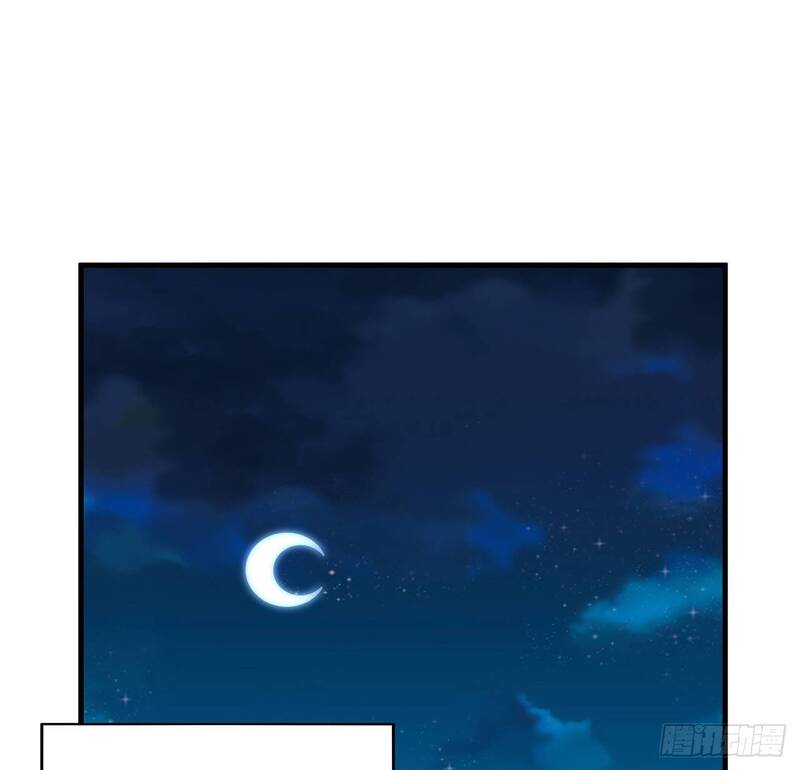The First Sword of Earth Chapter 27 Gambar 34