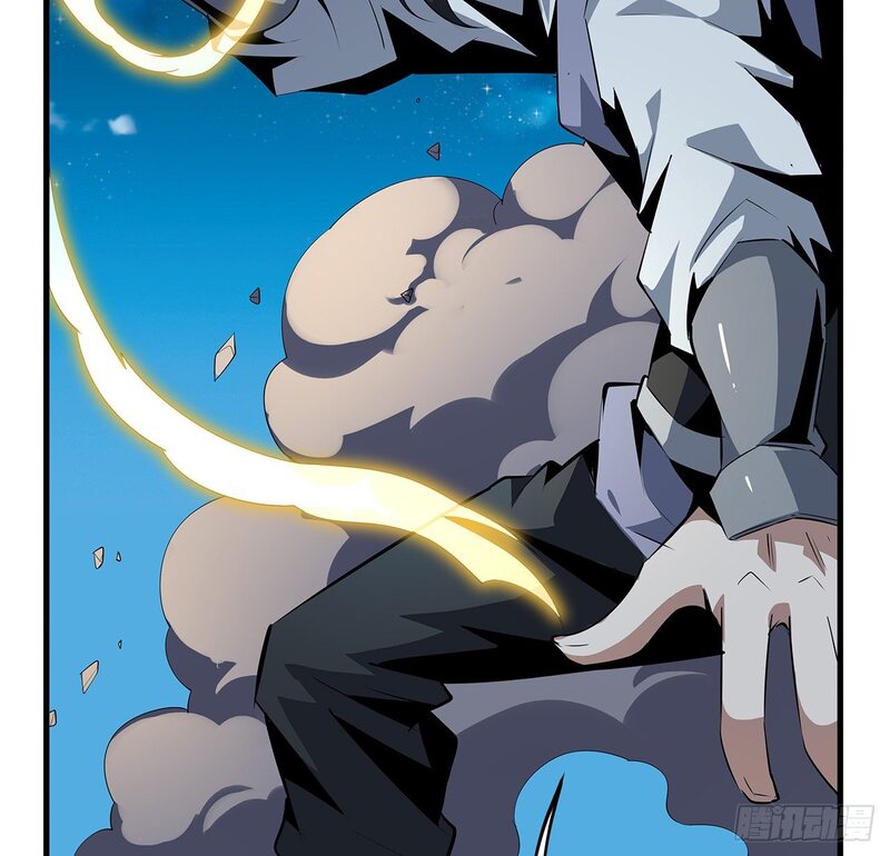 The First Sword of Earth Chapter 26 Gambar 29