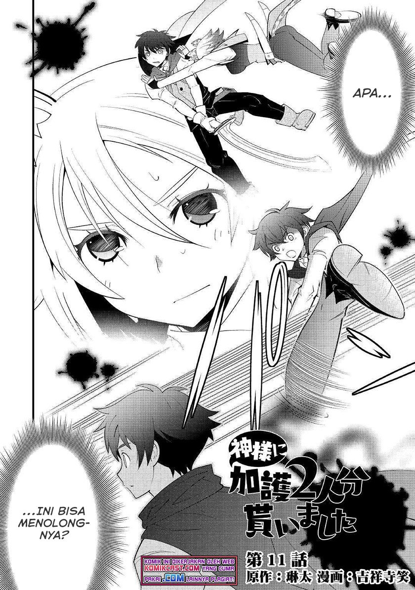 Kamisama Ni Kago 2 Nin Bun Moraimashita Chapter 11 Gambar 3