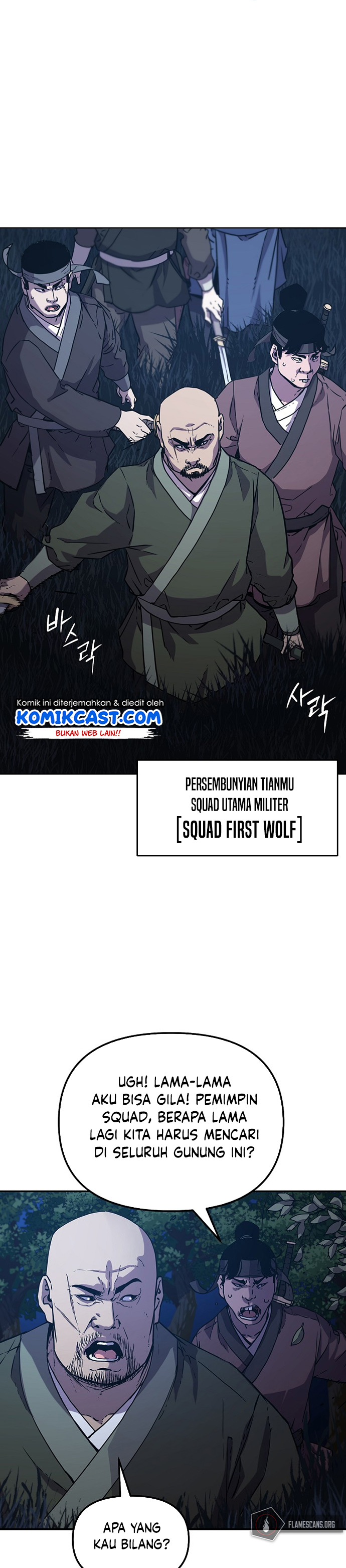 Reincarnation of the Murim Clan’s Former Ranker Chapter 38 Gambar 12