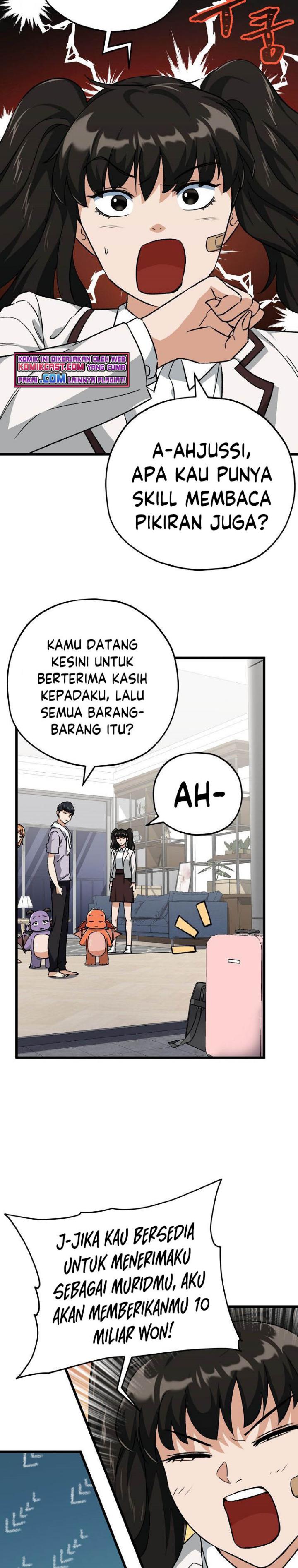 My Dad Is Too Strong Chapter 75 Gambar 21