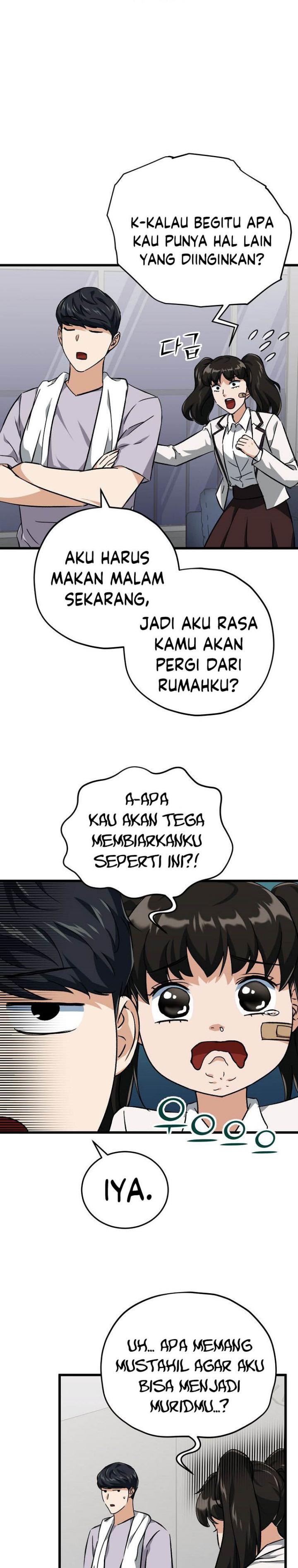 My Dad Is Too Strong Chapter 75 Gambar 24