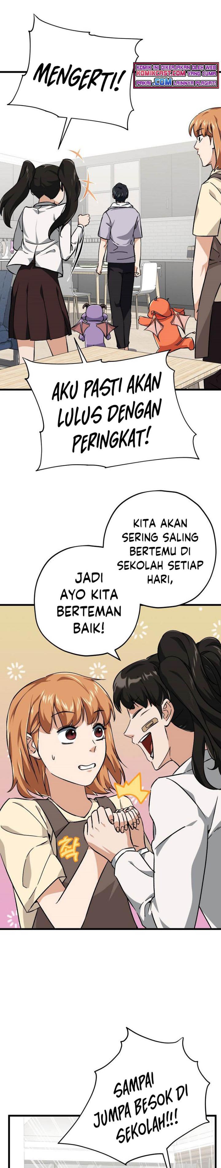 My Dad Is Too Strong Chapter 75 Gambar 27