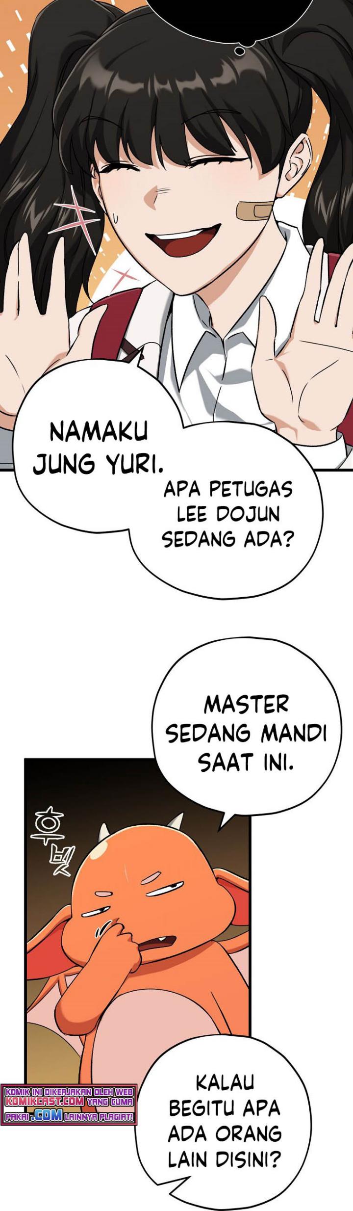 My Dad Is Too Strong Chapter 75 Gambar 7