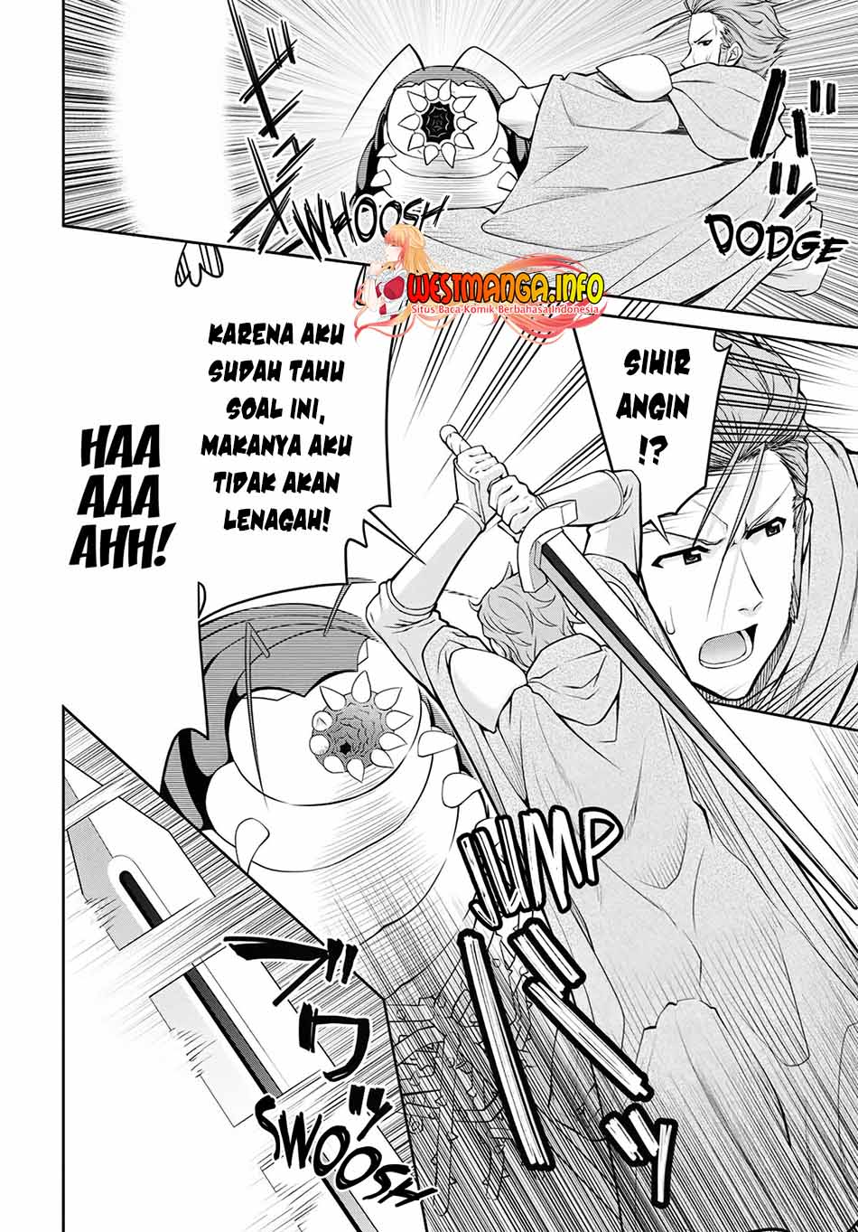 Legend Chapter 60 Gambar 6