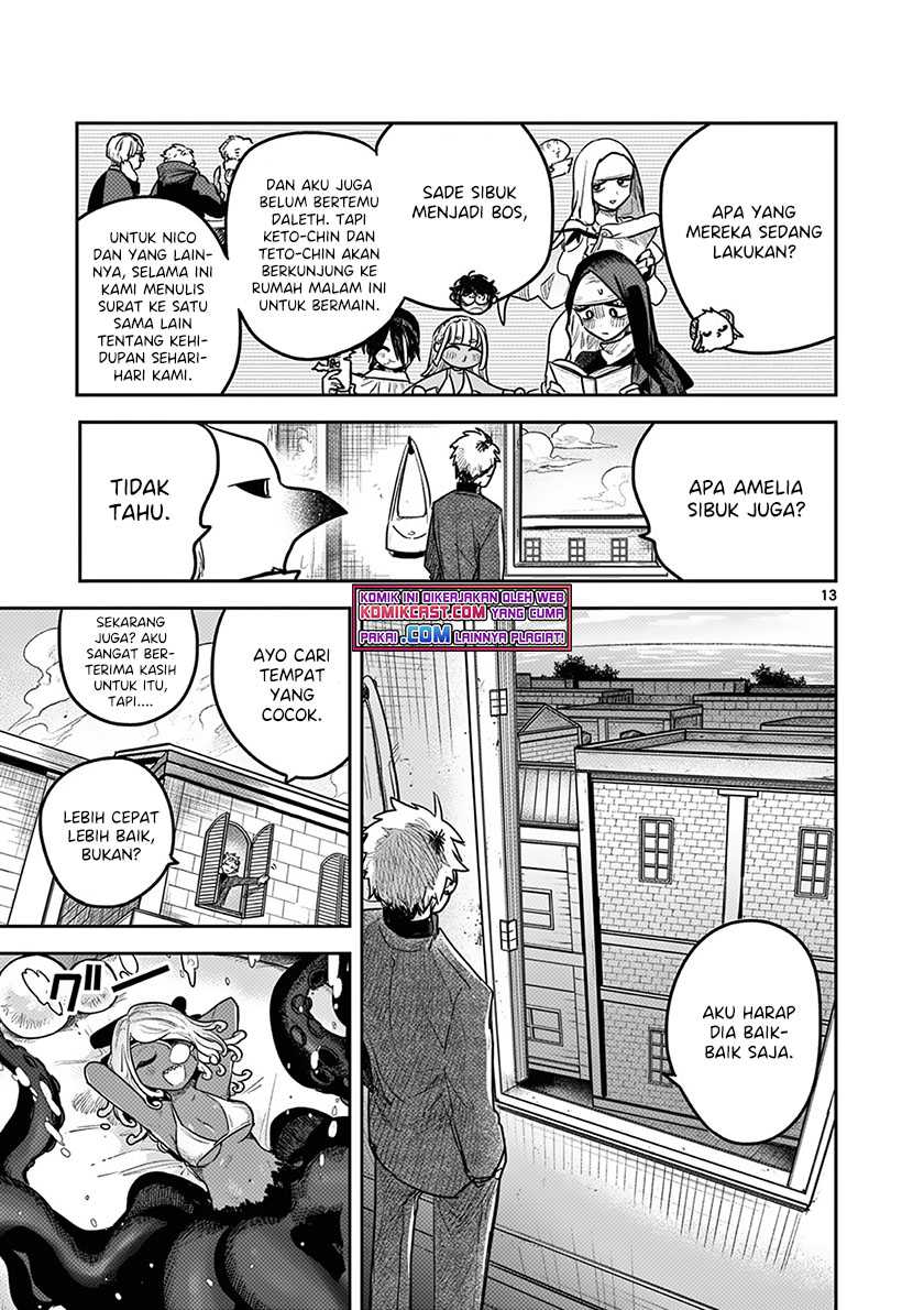 The Duke of Death and his Black Maid Chapter 218 Gambar 14