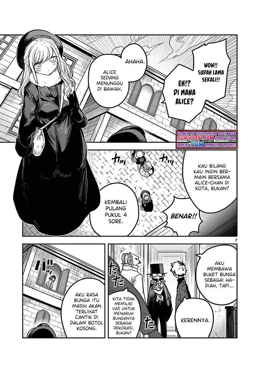 The Duke of Death and his Black Maid Chapter 218 Gambar 8