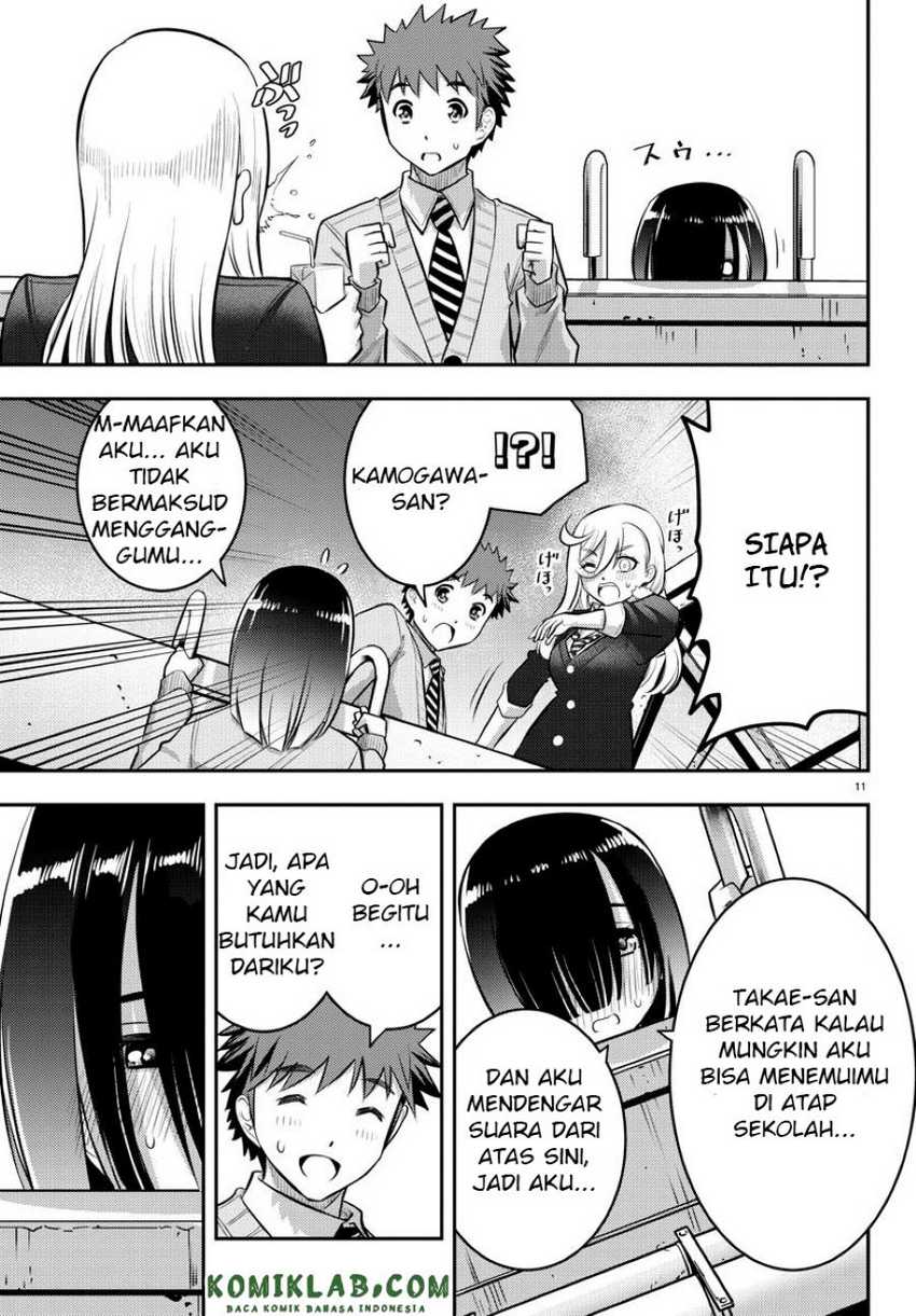 Yankee JK Kuzuhana-chan Chapter 42 Gambar 13