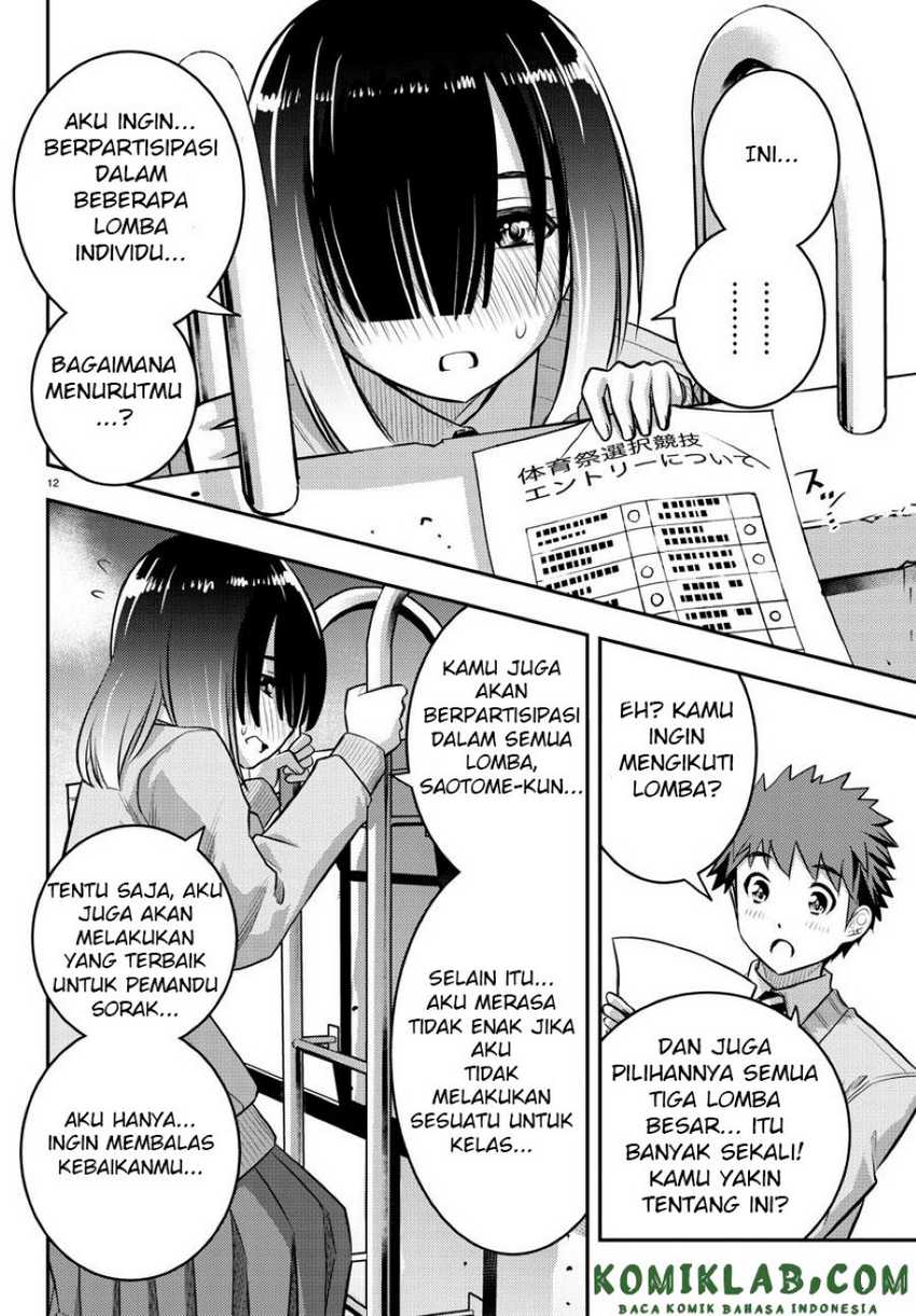 Yankee JK Kuzuhana-chan Chapter 42 Gambar 14