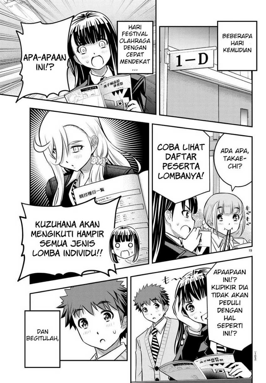 Yankee JK Kuzuhana-chan Chapter 42 Gambar 21