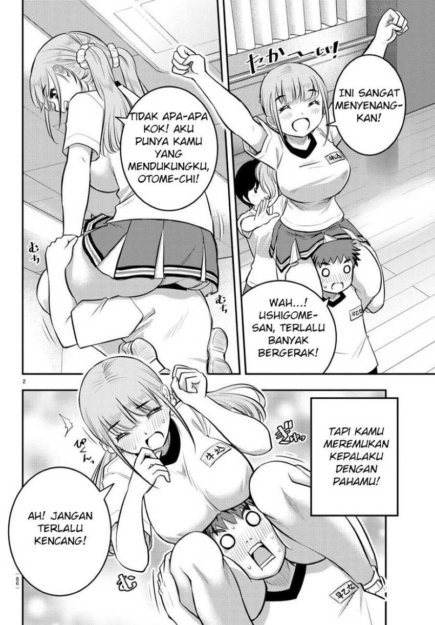 Yankee JK Kuzuhana-chan Chapter 42 Gambar 4