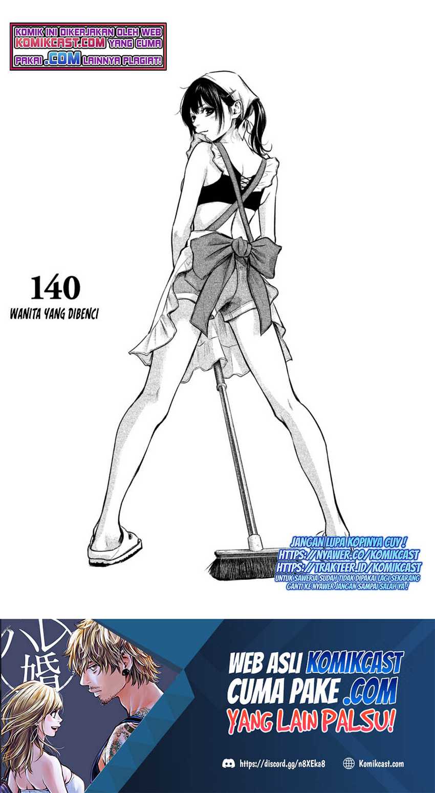Baca Manga Hare-Kon. Chapter 140 Gambar 2