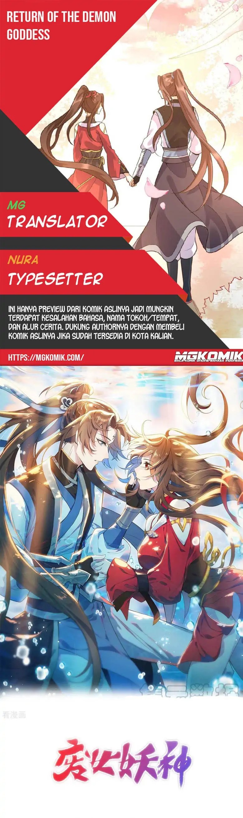 Baca Komik Return The Demon Goddess Chapter 82 Gambar 1