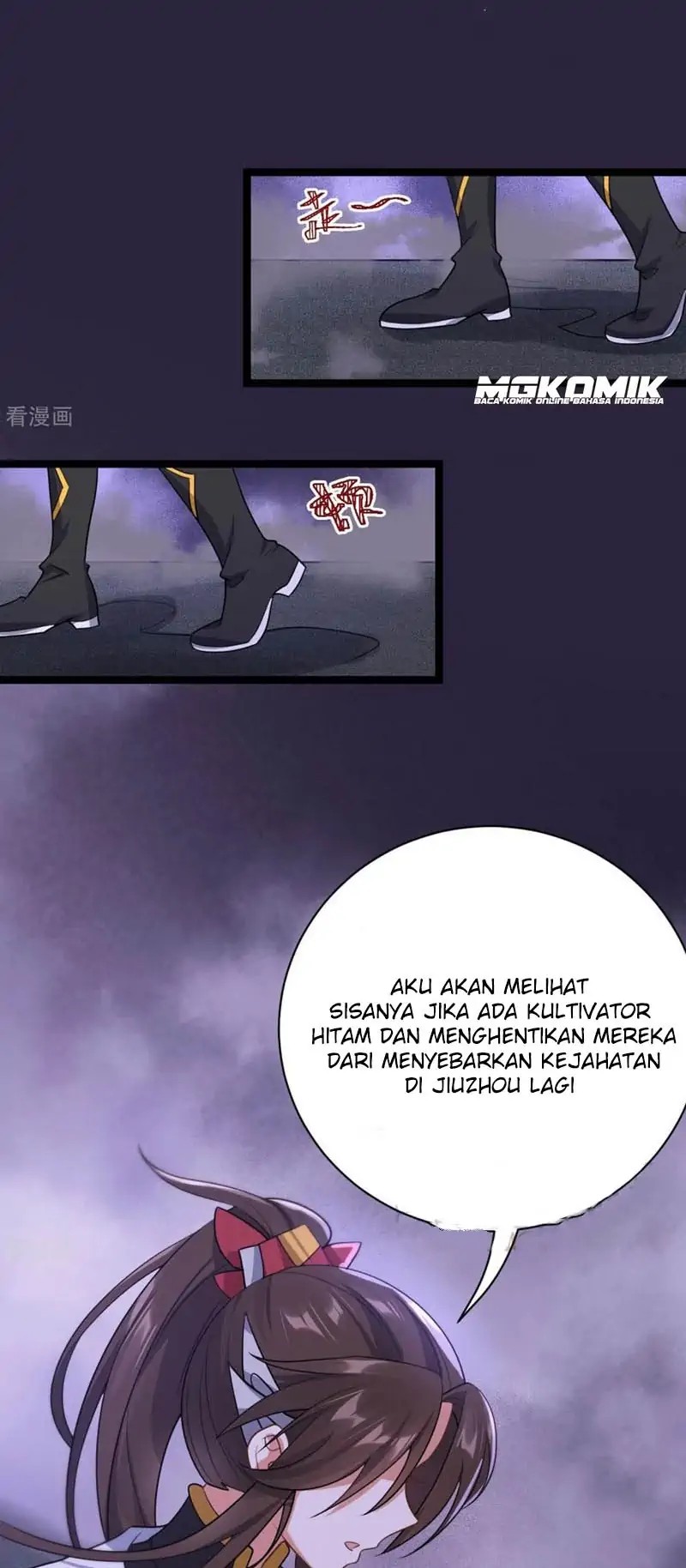 Return The Demon Goddess Chapter 81 Gambar 23