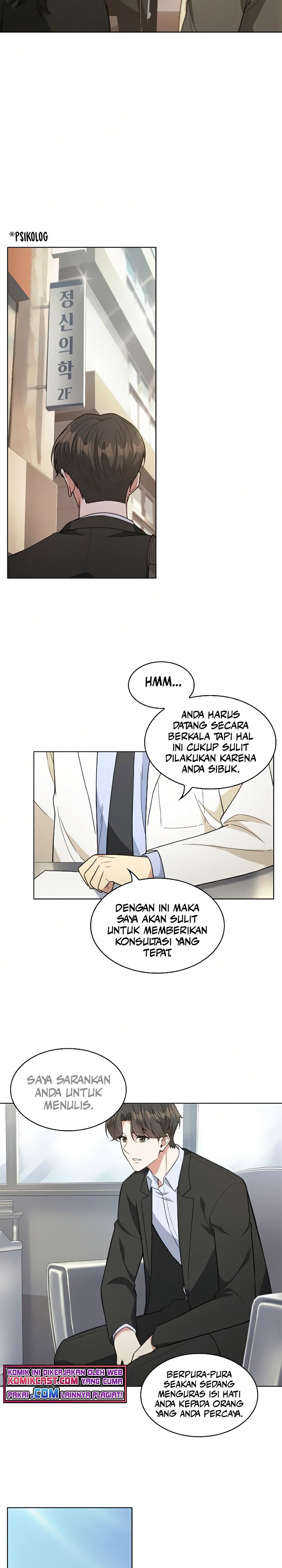 My Office Noona’s Story Chapter 62 Gambar 18