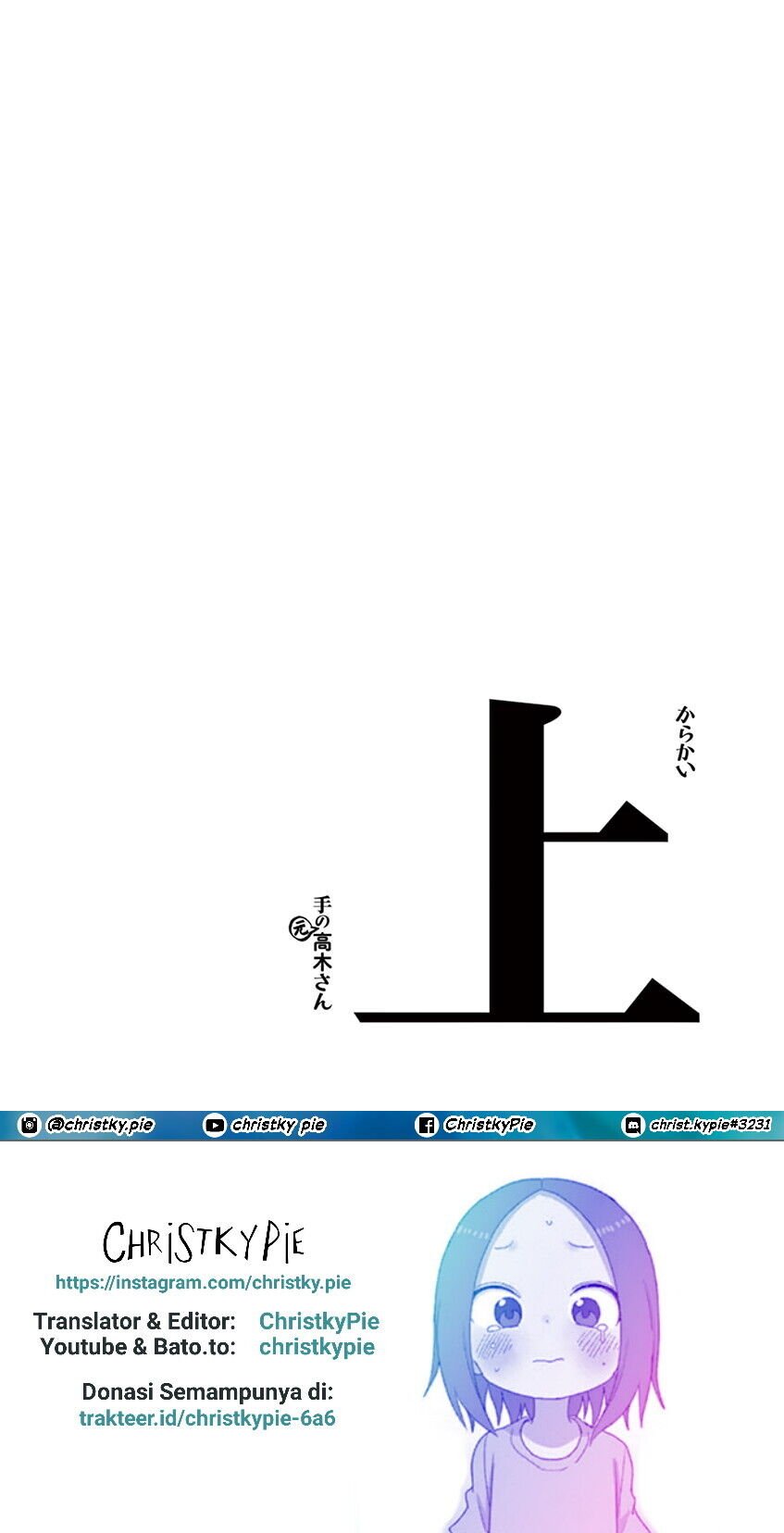 Karakai Jouzu no (Moto) Takagi-san Chapter 110 Gambar 10