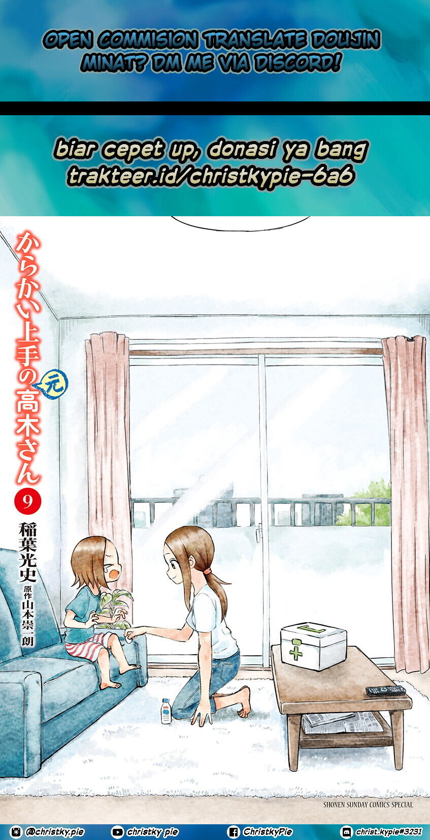 Baca Komik Karakai Jouzu no (Moto) Takagi-san Chapter 107 Gambar 1