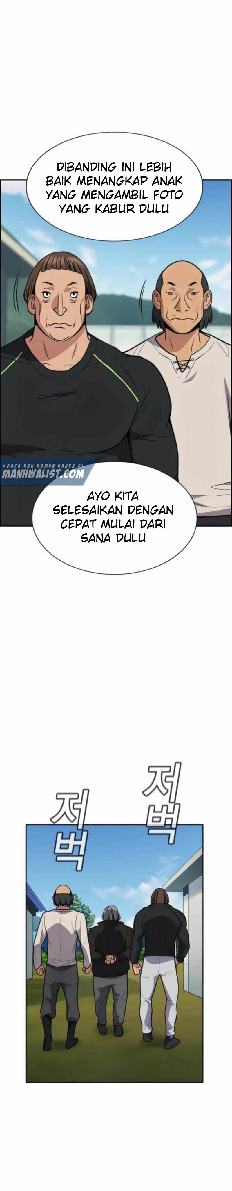 True Education Chapter 74 Gambar 23