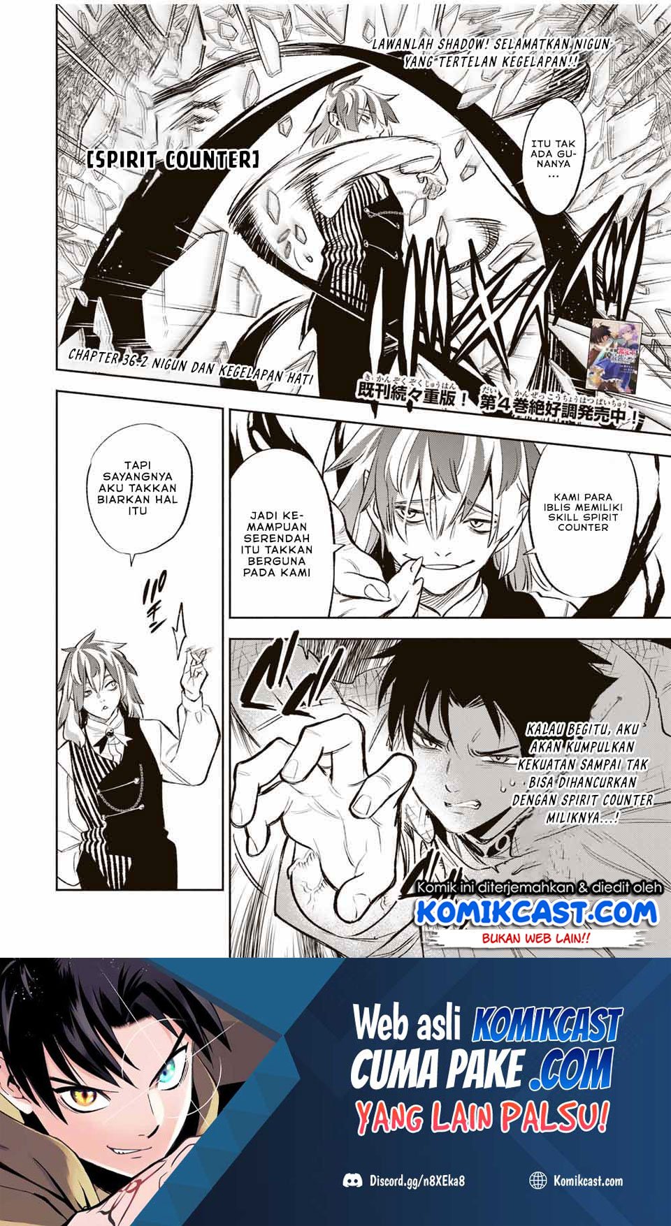 Baca Manga The Unfavorable Job “Appraiser” Is Actually the Strongest Chapter 36.2 Gambar 2