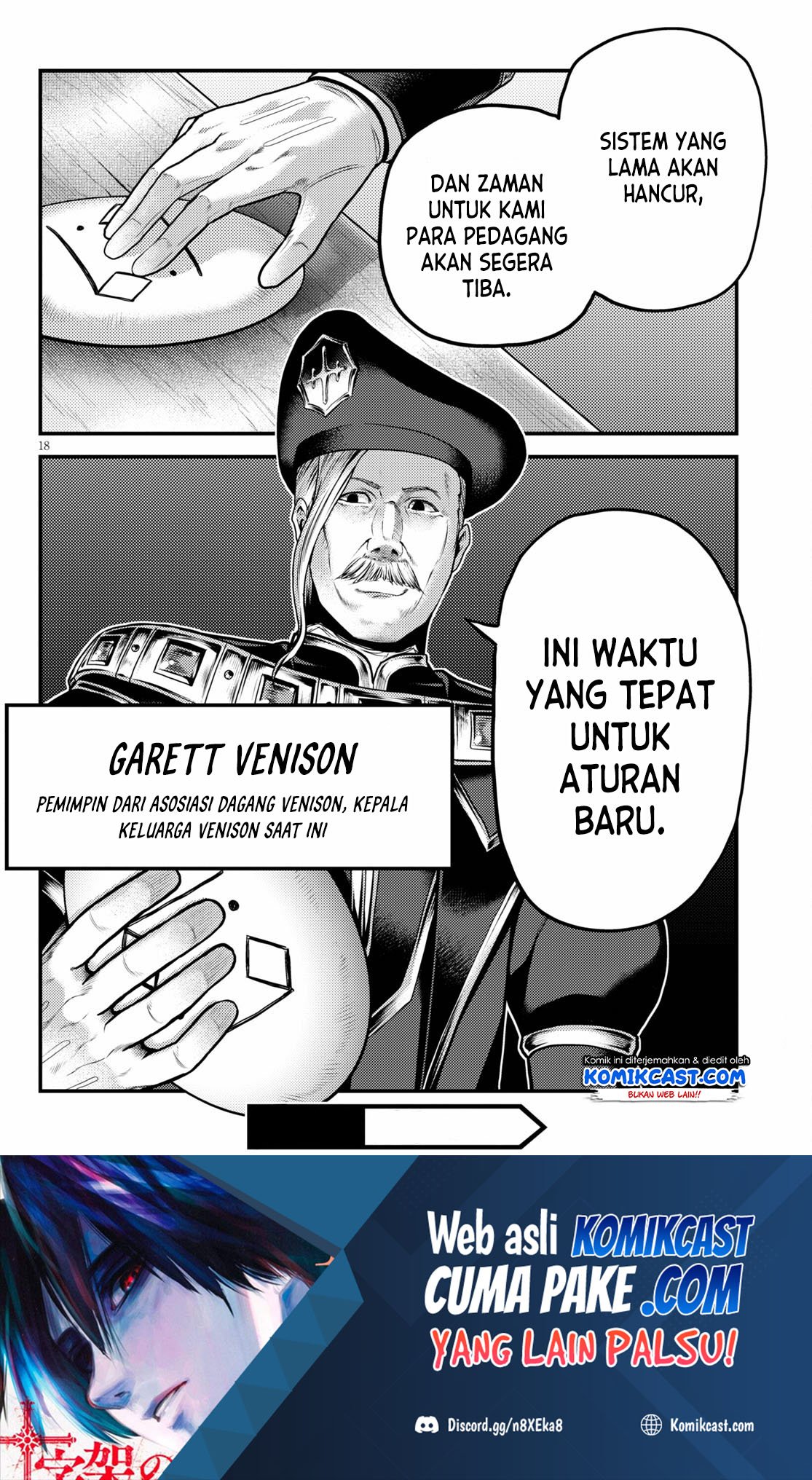 Murabito desu ga Nani ka? Chapter 50 Gambar 19