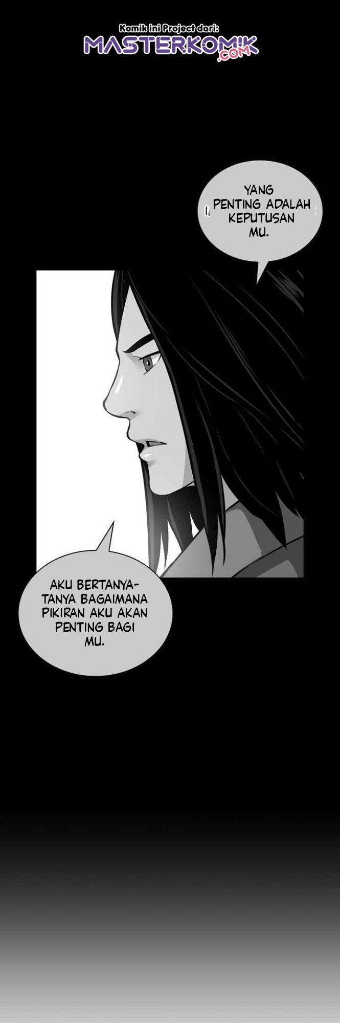 Record of the War God Chapter 123 Gambar 11