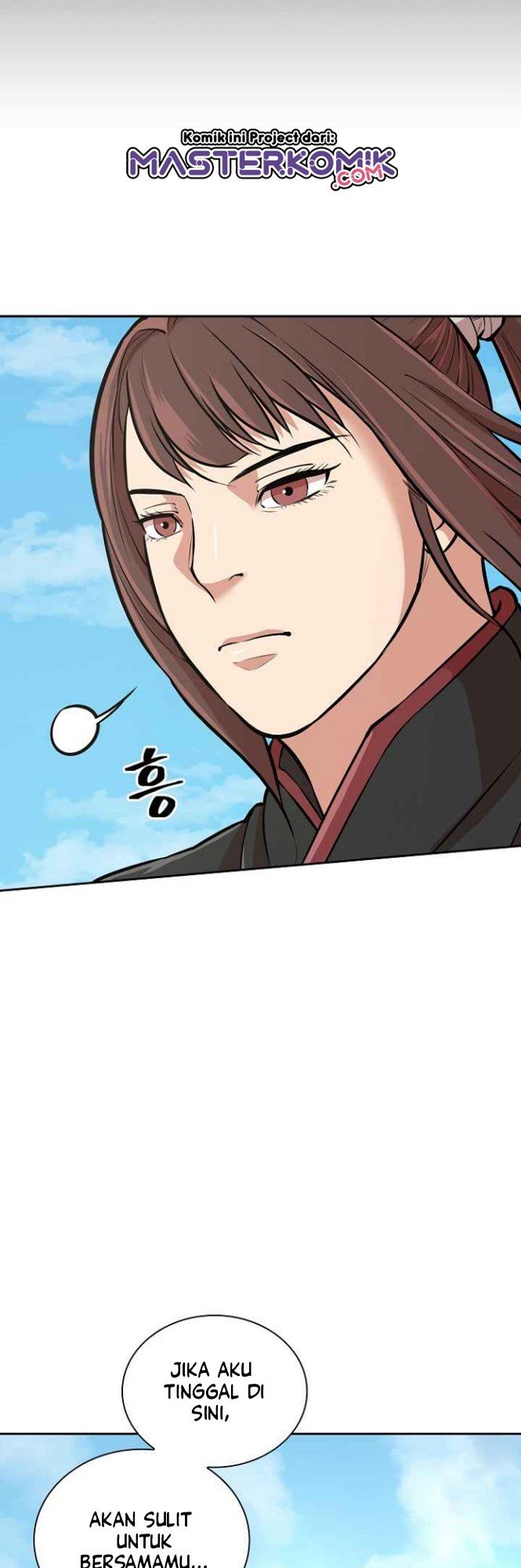 Record of the War God Chapter 123 Gambar 12