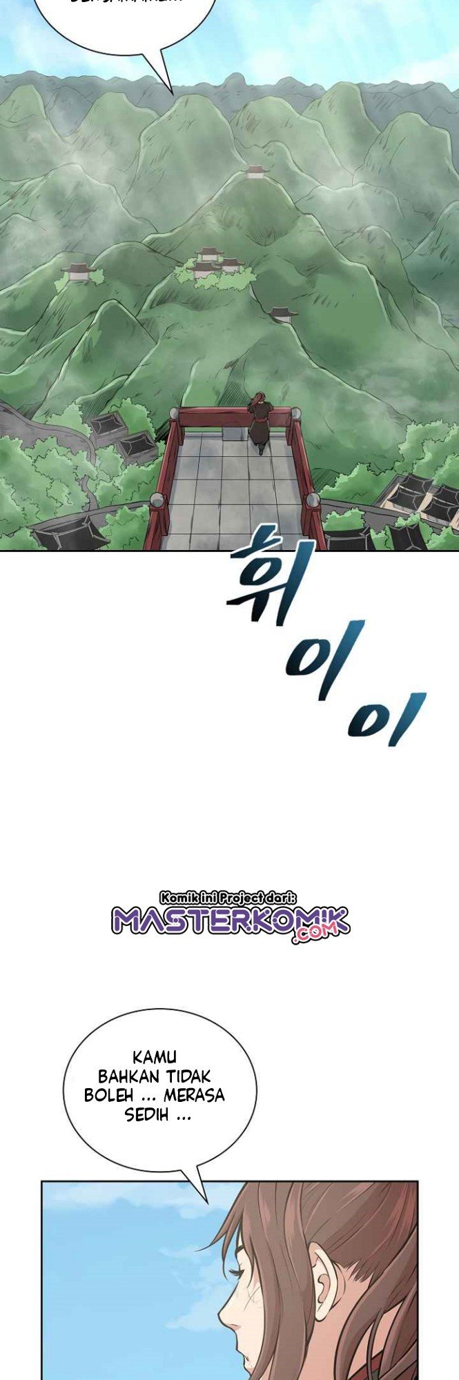 Record of the War God Chapter 123 Gambar 13