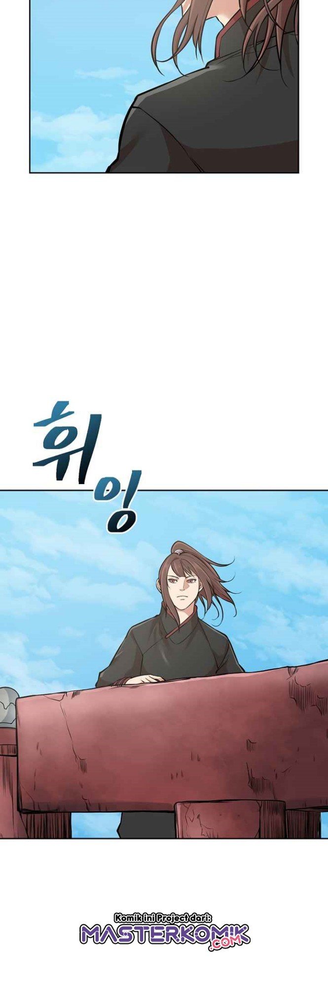 Record of the War God Chapter 123 Gambar 14