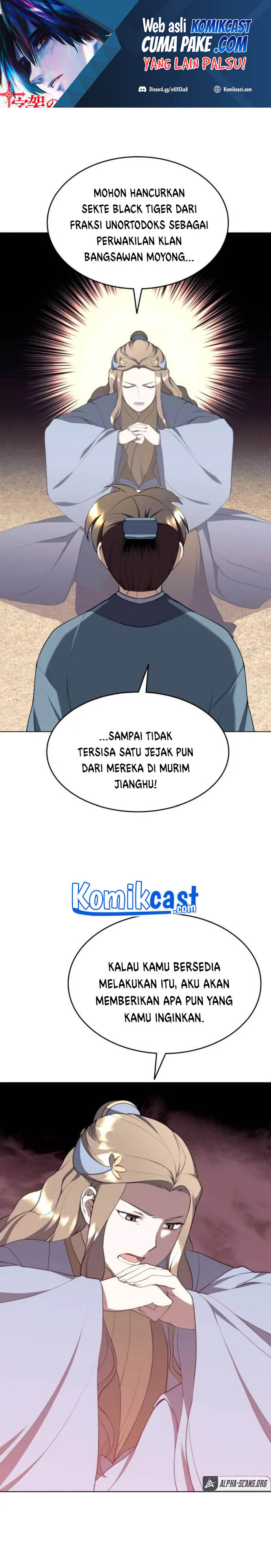 Baca Manhwa Tale of a Scribe Who Retires to the Countryside Chapter 96 Gambar 2
