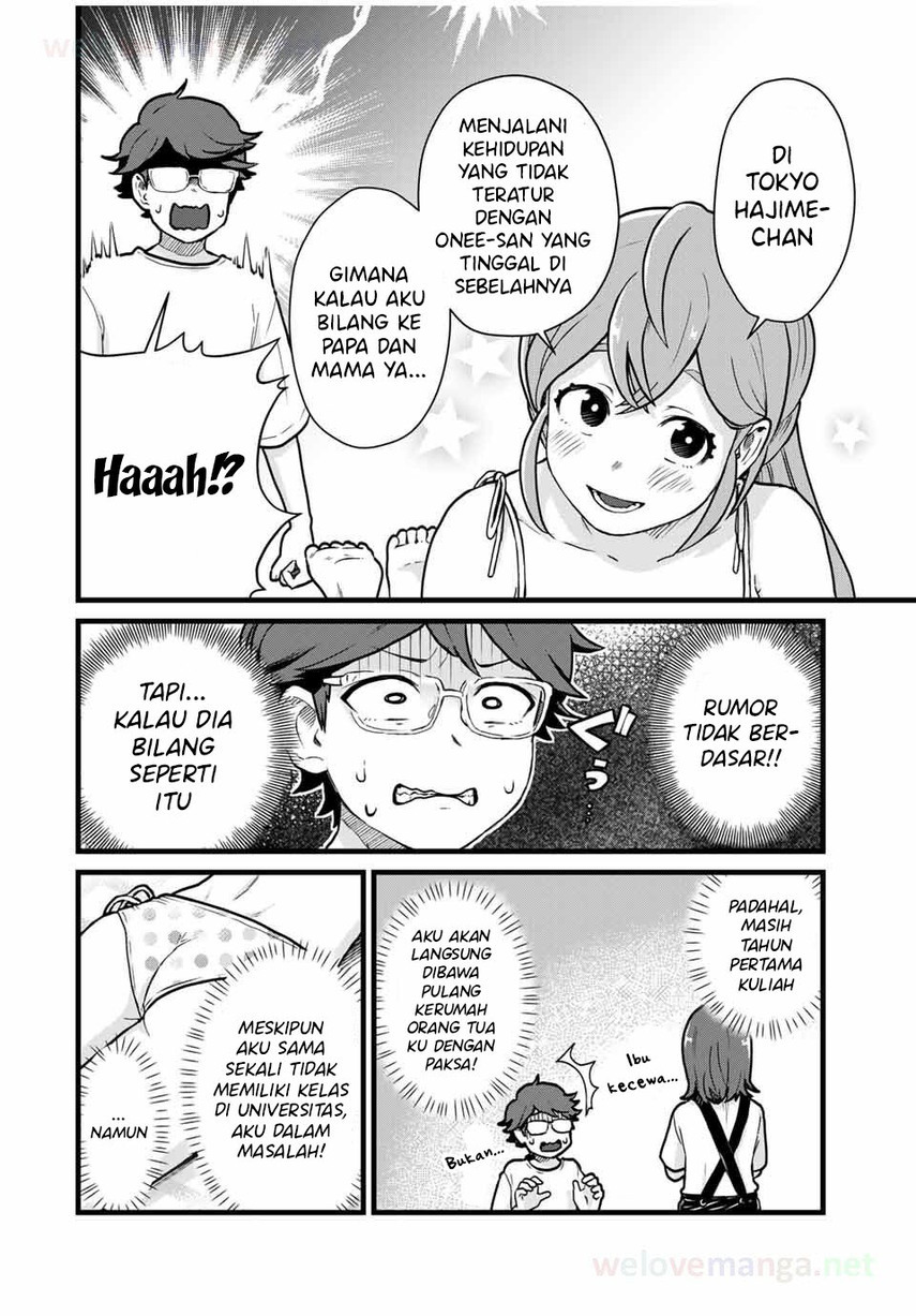 Tonari no Kuroki-san wa Nomu to Yabai Chapter 18 Gambar 10