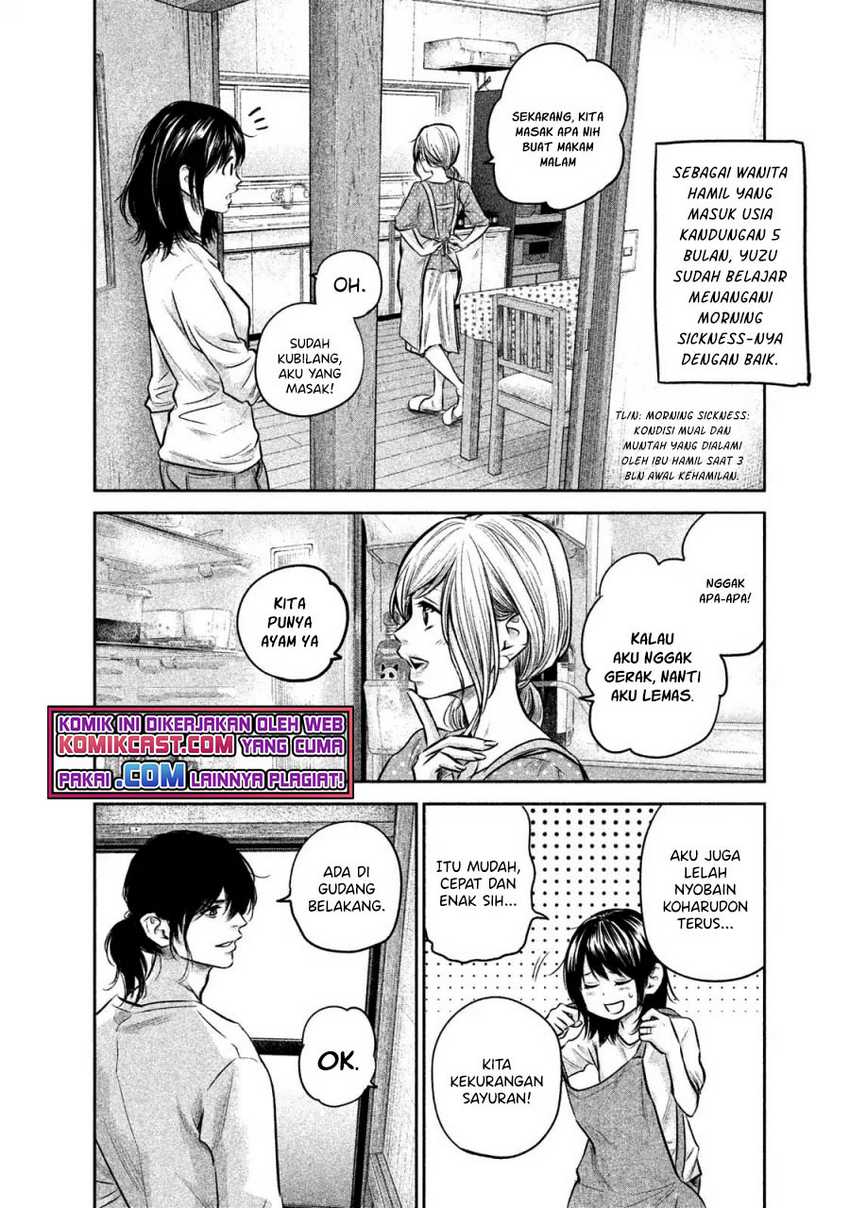 Hare-Kon. Chapter 143 Gambar 5