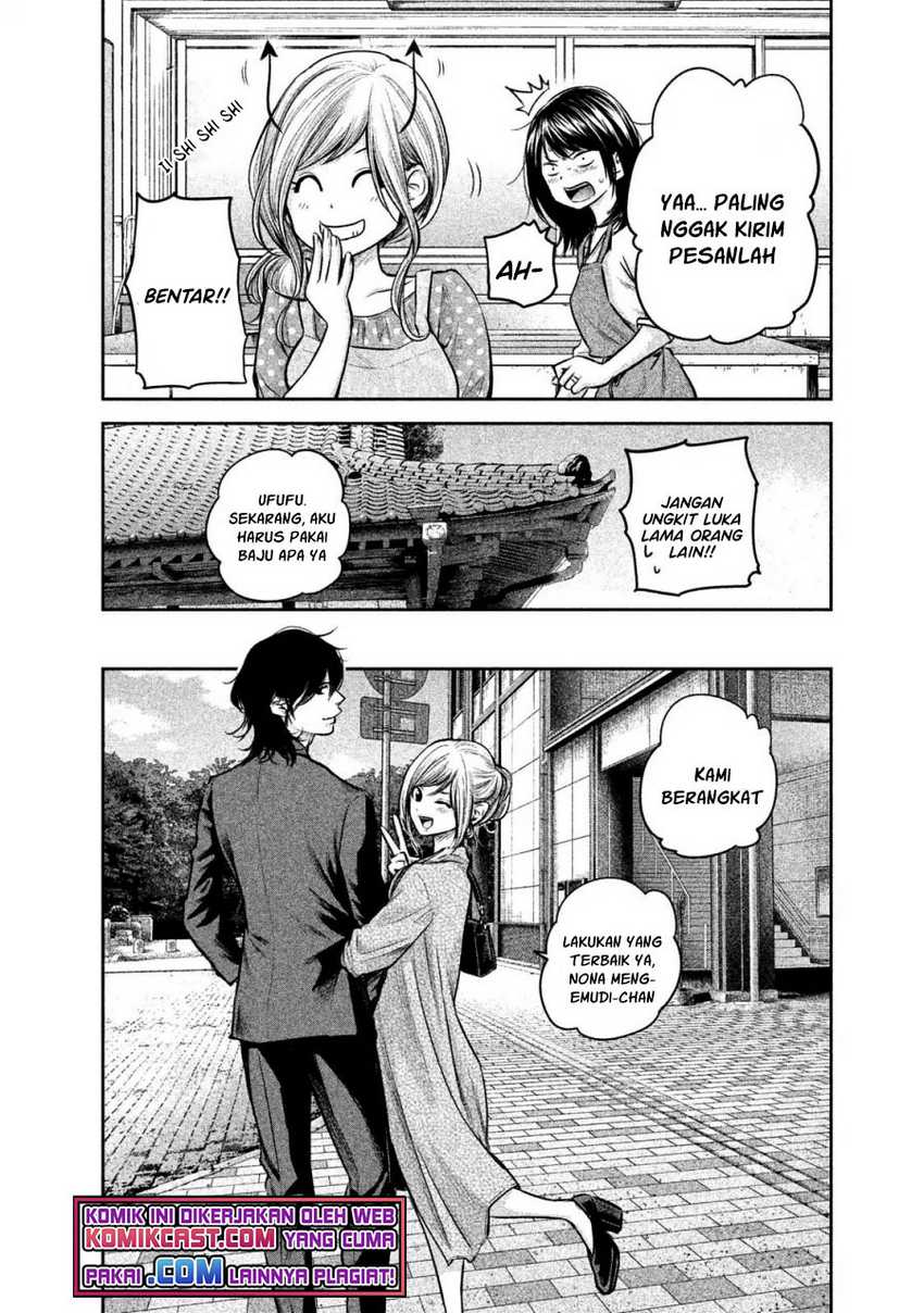 Hare-Kon. Chapter 143 Gambar 9