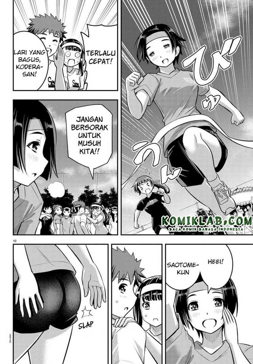 Yankee JK Kuzuhana-chan Chapter 43 Gambar 10