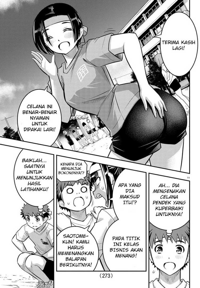 Yankee JK Kuzuhana-chan Chapter 43 Gambar 11