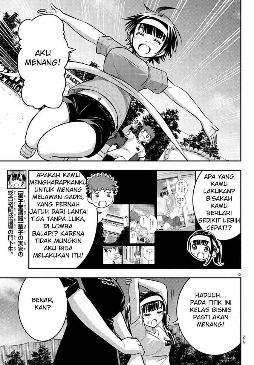 Yankee JK Kuzuhana-chan Chapter 43 Gambar 13