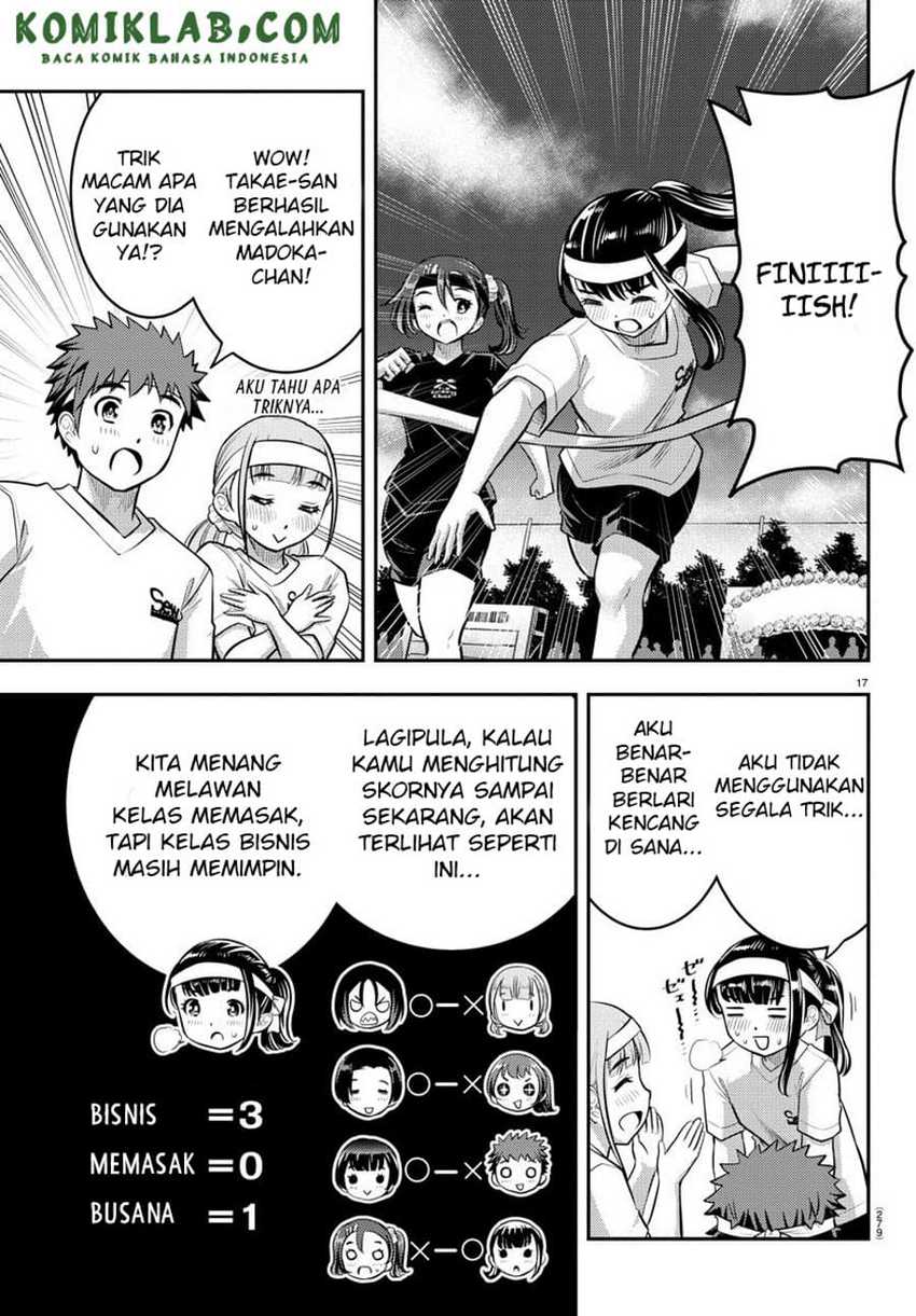 Yankee JK Kuzuhana-chan Chapter 43 Gambar 17