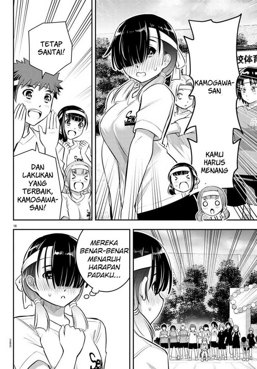 Yankee JK Kuzuhana-chan Chapter 43 Gambar 18