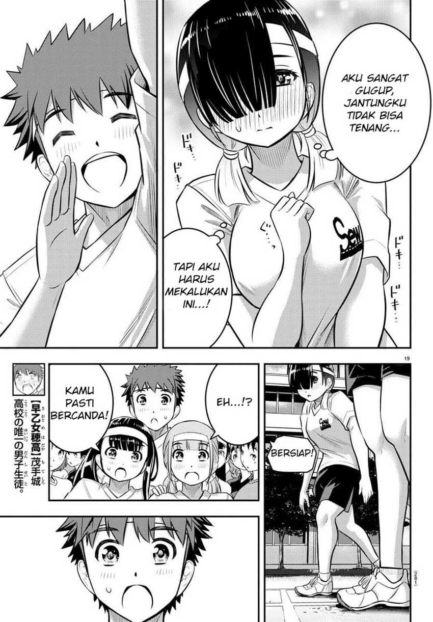 Yankee JK Kuzuhana-chan Chapter 43 Gambar 19