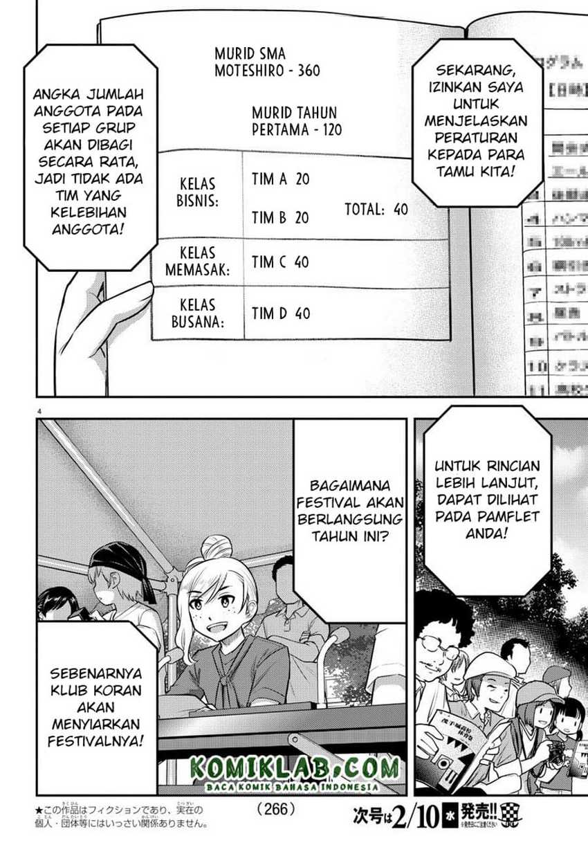 Yankee JK Kuzuhana-chan Chapter 43 Gambar 4