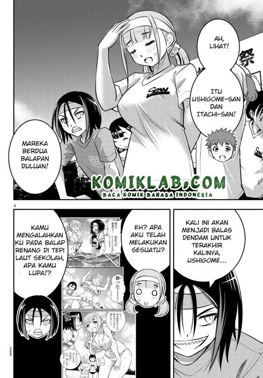 Yankee JK Kuzuhana-chan Chapter 43 Gambar 6