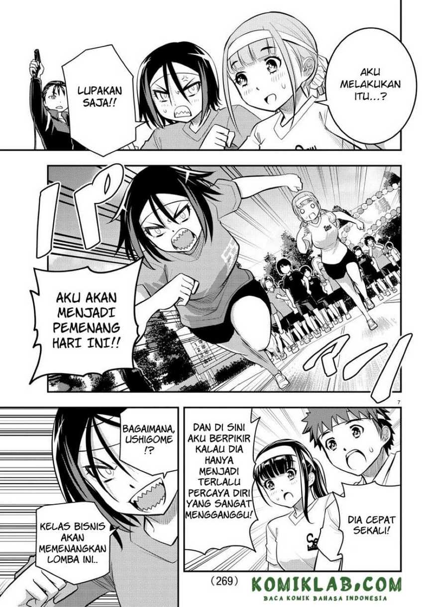 Yankee JK Kuzuhana-chan Chapter 43 Gambar 7